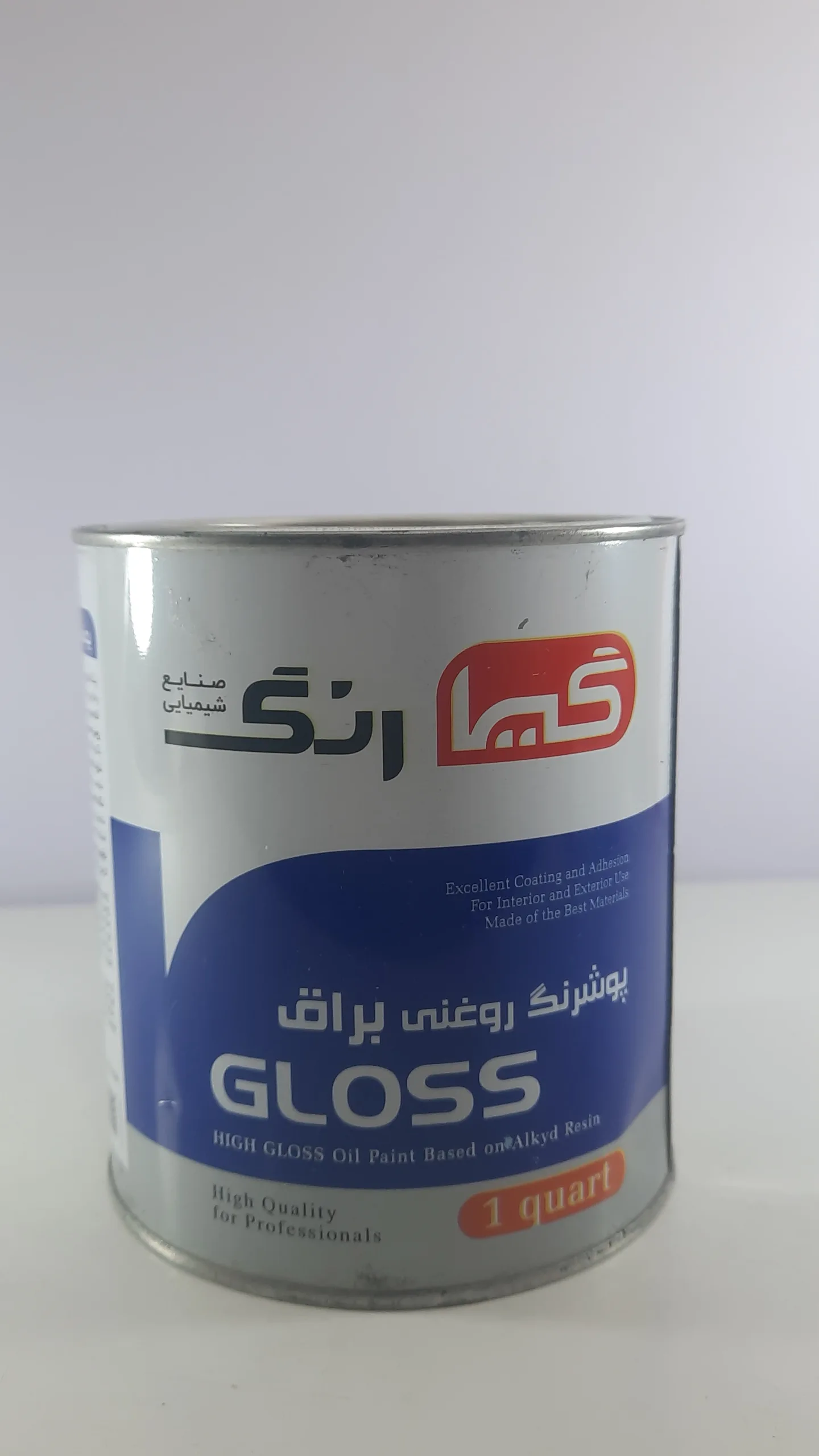 رنگ سفید روغنی گیارنگ ۱ کیلویی درجه ۱